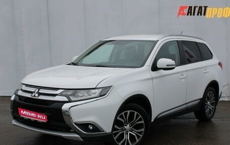 Mitsubishi Outlander III рестайлинг 3, 2015 год, 1 500 000 рублей, 1 фотография