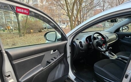 KIA Sportage III, 2015 год, 1 540 000 рублей, 25 фотография