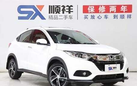 Honda Vezel, 2021 год, 1 476 000 рублей, 3 фотография