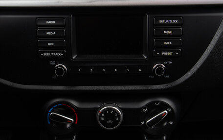 KIA Rio IV, 2017 год, 1 319 000 рублей, 13 фотография