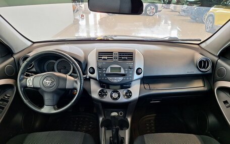 Toyota RAV4, 2006 год, 685 000 рублей, 7 фотография