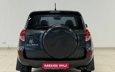 Toyota RAV4, 2006 год, 685 000 рублей, 5 фотография