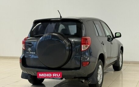 Toyota RAV4, 2006 год, 685 000 рублей, 4 фотография