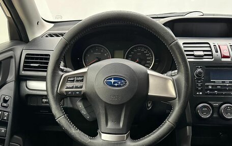 Subaru Forester, 2013 год, 1 450 000 рублей, 12 фотография