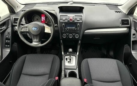 Subaru Forester, 2013 год, 1 450 000 рублей, 11 фотография
