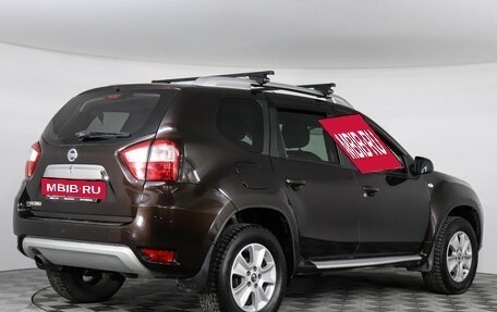 Nissan Terrano III, 2019 год, 1 777 000 рублей, 5 фотография