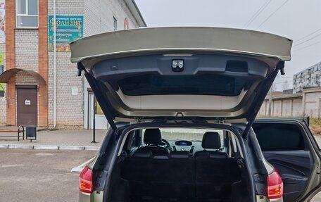 Ford Kuga III, 2013 год, 650 000 рублей, 9 фотография