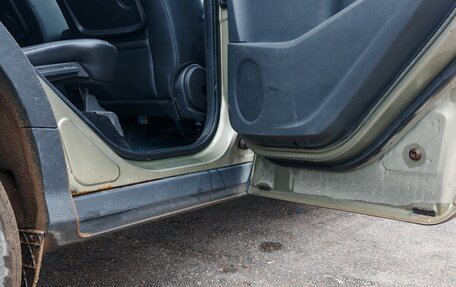 Ford Kuga III, 2013 год, 650 000 рублей, 12 фотография