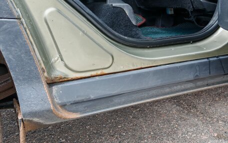 Ford Kuga III, 2013 год, 650 000 рублей, 10 фотография