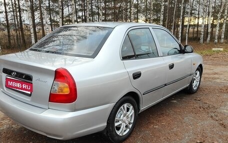 Hyundai Accent II, 2005 год, 318 000 рублей, 2 фотография