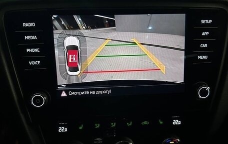 Skoda Octavia, 2019 год, 2 599 000 рублей, 22 фотография