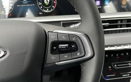 Chery Tiggo 4 I рестайлинг, 2025 год, 2 240 000 рублей, 11 фотография