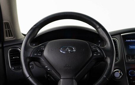 Infiniti QX50 I рестайлинг, 2015 год, 1 857 077 рублей, 13 фотография