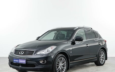 Infiniti QX50 I рестайлинг, 2015 год, 1 857 077 рублей, 5 фотография