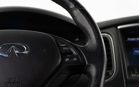 Infiniti QX50 I рестайлинг, 2015 год, 1 857 077 рублей, 15 фотография