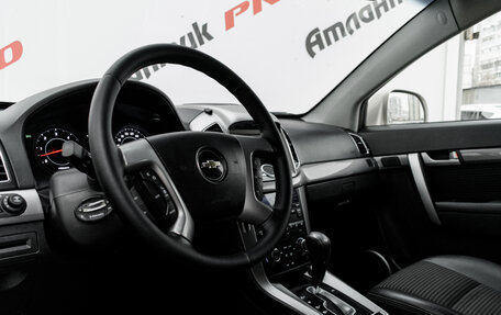 Chevrolet Captiva I, 2012 год, 1 250 000 рублей, 11 фотография