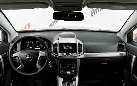 Chevrolet Captiva I, 2012 год, 1 250 000 рублей, 13 фотография