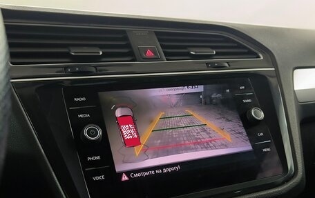 Volkswagen Tiguan II, 2018 год, 2 080 000 рублей, 7 фотография