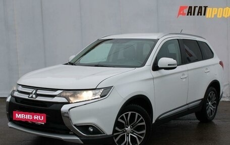 Mitsubishi Outlander III рестайлинг 3, 2015 год, 1 500 000 рублей, 2 фотография