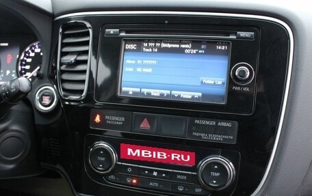 Mitsubishi Outlander III рестайлинг 3, 2015 год, 1 500 000 рублей, 19 фотография