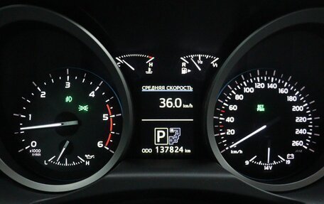 Toyota Land Cruiser 200, 2014 год, 3 499 000 рублей, 8 фотография