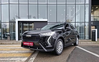 Haval Jolion, 2025 год, 2 849 000 рублей, 1 фотография