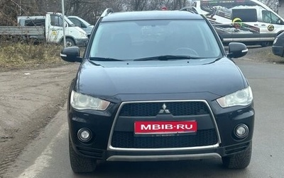 Mitsubishi Outlander III рестайлинг 3, 2010 год, 990 000 рублей, 1 фотография