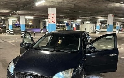 Ford Focus II рестайлинг, 2006 год, 340 000 рублей, 1 фотография