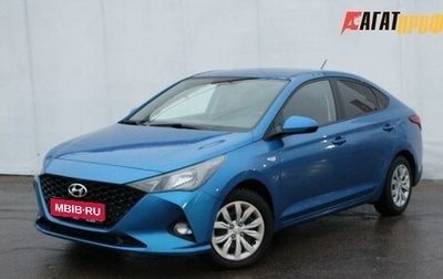 Hyundai Solaris II рестайлинг, 2021 год, 1 800 000 рублей, 1 фотография