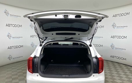 Haval Jolion, 2024 год, 1 969 000 рублей, 7 фотография