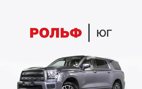 Haval H5, 2024 год, 3 395 000 рублей, 1 фотография