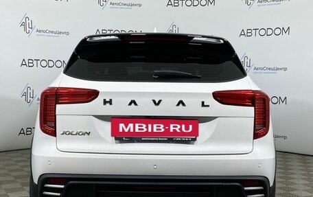 Haval Jolion, 2024 год, 1 969 000 рублей, 6 фотография