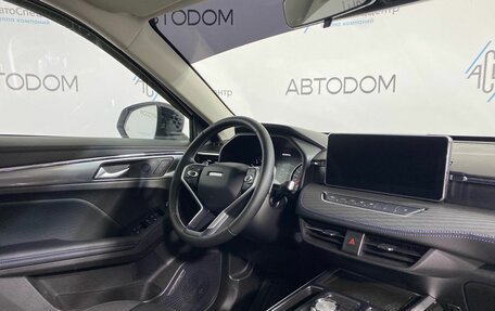 Haval Jolion, 2024 год, 1 969 000 рублей, 12 фотография