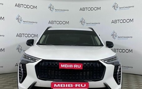 Haval Jolion, 2024 год, 1 969 000 рублей, 5 фотография