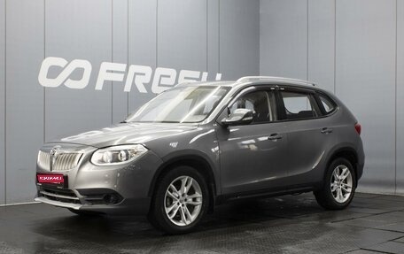 Brilliance V5 I рестайлинг, 2014 год, 680 000 рублей, 1 фотография