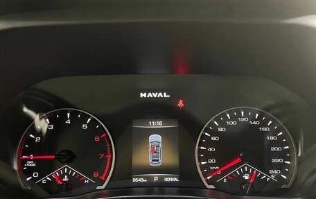 Haval Jolion, 2024 год, 1 969 000 рублей, 16 фотография