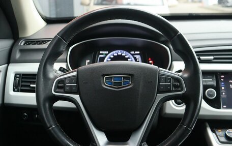 Geely Atlas I, 2019 год, 1 649 000 рублей, 6 фотография