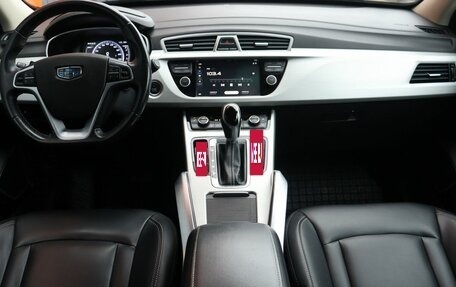 Geely Atlas I, 2019 год, 1 649 000 рублей, 5 фотография