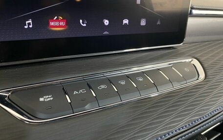 Haval Jolion, 2024 год, 1 969 000 рублей, 20 фотография