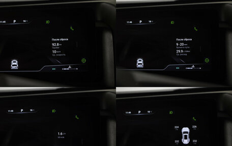 Haval H9, 2024 год, 3 995 000 рублей, 11 фотография