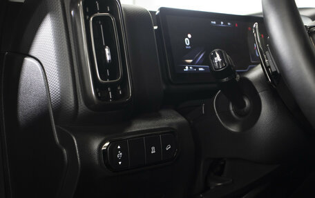 Haval H9, 2024 год, 3 995 000 рублей, 15 фотография