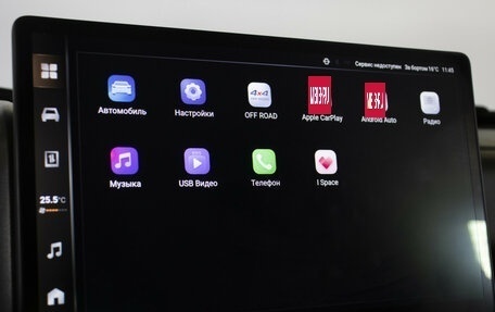 Haval H9, 2024 год, 3 995 000 рублей, 19 фотография