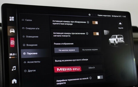 Haval H9, 2024 год, 3 995 000 рублей, 18 фотография