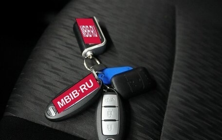 Nissan X-Trail, 2019 год, 2 233 000 рублей, 17 фотография