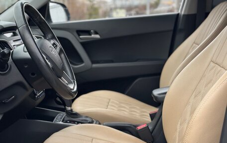 Hyundai Creta I рестайлинг, 2017 год, 1 780 000 рублей, 18 фотография