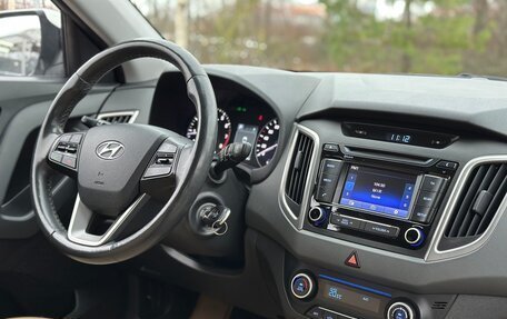 Hyundai Creta I рестайлинг, 2017 год, 1 780 000 рублей, 26 фотография