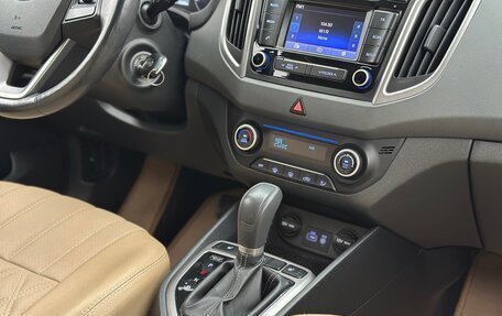 Hyundai Creta I рестайлинг, 2017 год, 1 780 000 рублей, 27 фотография