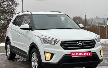 Hyundai Creta I рестайлинг, 2017 год, 1 780 000 рублей, 2 фотография