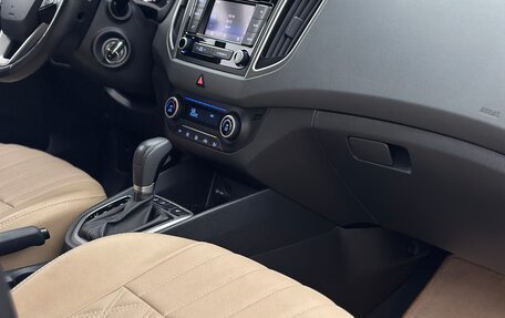 Hyundai Creta I рестайлинг, 2017 год, 1 780 000 рублей, 30 фотография