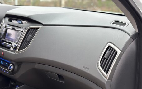 Hyundai Creta I рестайлинг, 2017 год, 1 780 000 рублей, 31 фотография